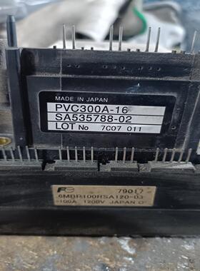 富士模块6MBP100RSA120-03，PVC300A-1
