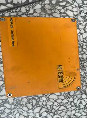 HETRONIC海德工业遥控器【鑫鑫商铺】