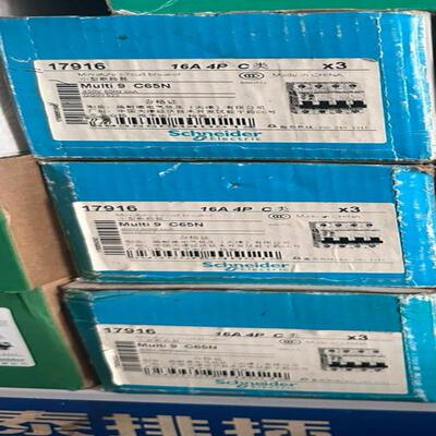 询价空开Multi9C65N17916