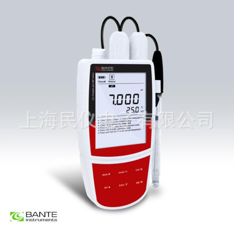 Bante221标准型便携式pH计手持式酸度计