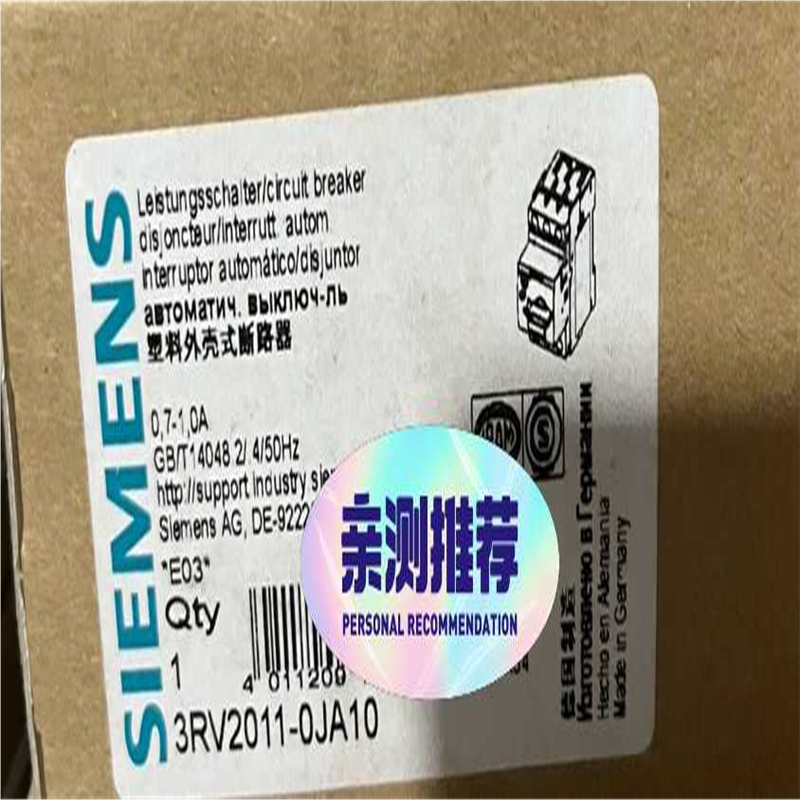 议~断路器3RV2011-0JA10    库存货