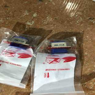 26ZJB J36A 询价 17ZJB 中船永志电连接器J36A