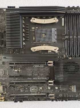 华硕pro ws x570-ace  am4服务器主板【鑫鑫商铺】
