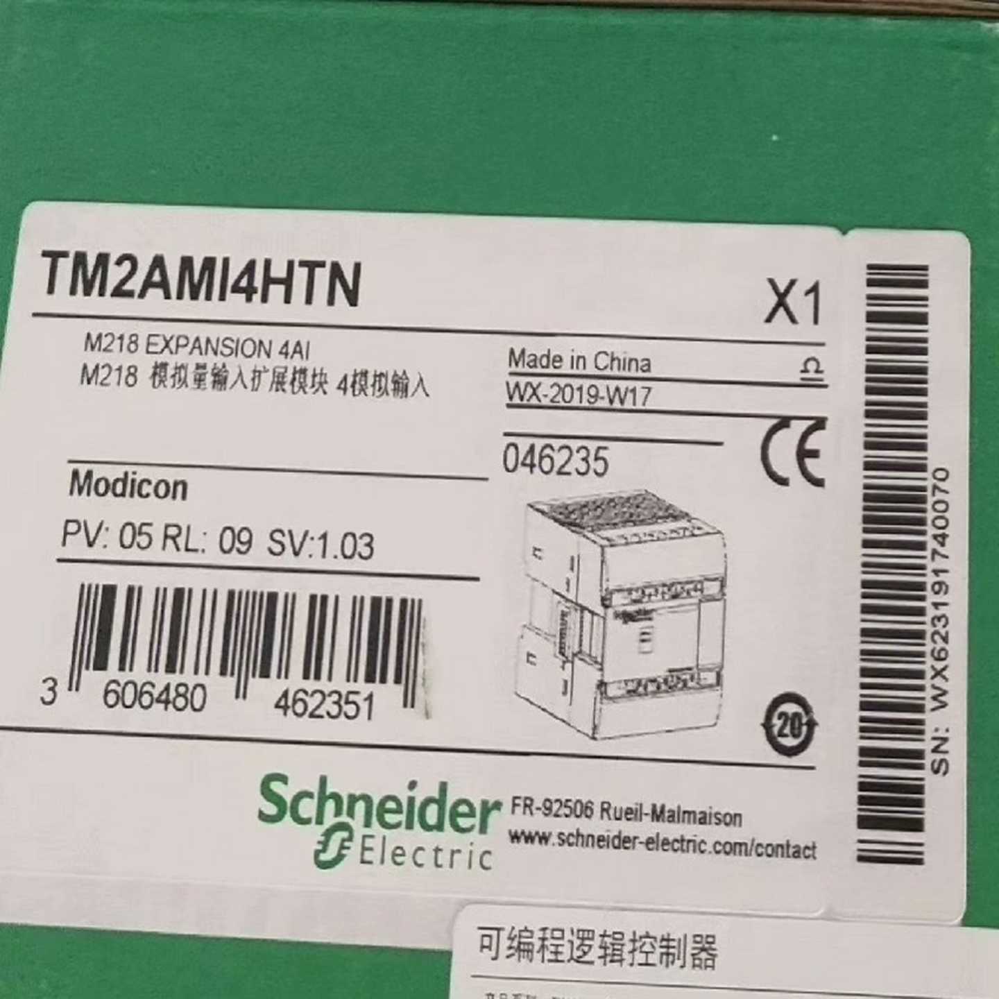 TM2AMI4HTN议价~询价