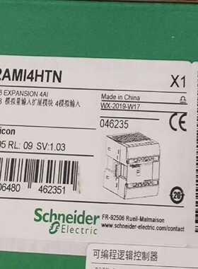 TM2AMI4HTN议价【卡奥电子】