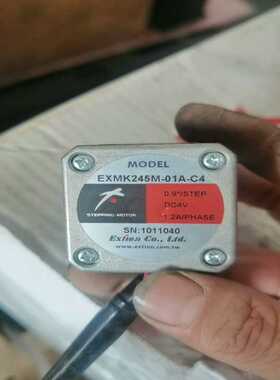 52步进电机，0.9度高精度步进电机，EXMK245M-01~询价