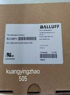 全新网线接头BCC06FH BCCE834-0000-20-000-53X4T2-000现货