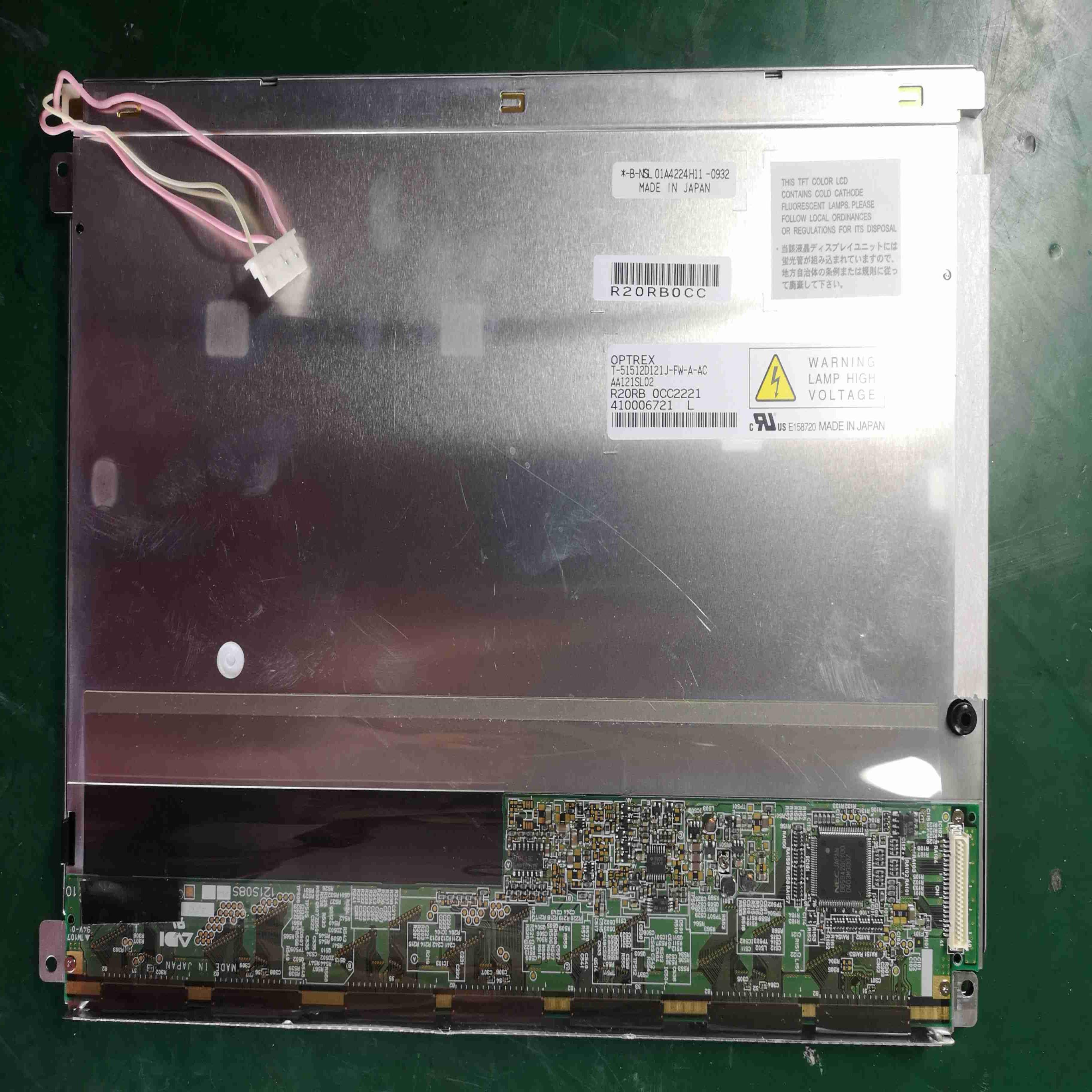 AA121SL01 02 AA121SL03A  AA121SL06SL07 121工控屏价格商谈询价