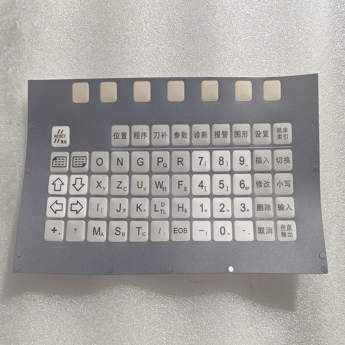 议价K1000TDIII K1000TIII 凯恩帝系统通用按键适用