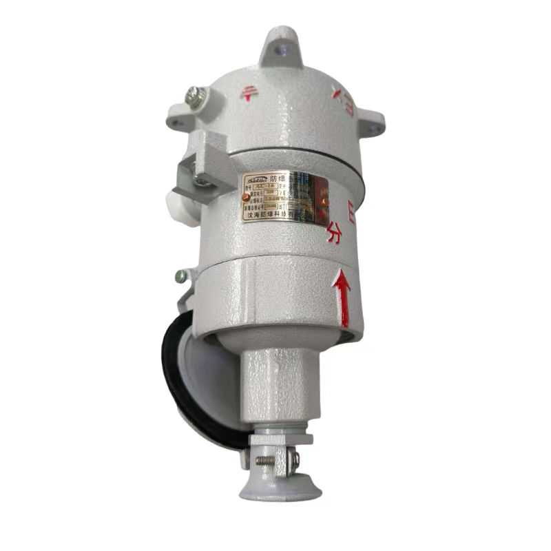 防爆插销AC16AC32插头插座220V380V国加厚直插三孔工厂仓库