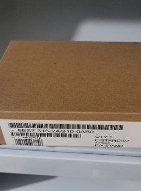 6ES7315-2AG10-0AB0产品质保一年（电子设备）
