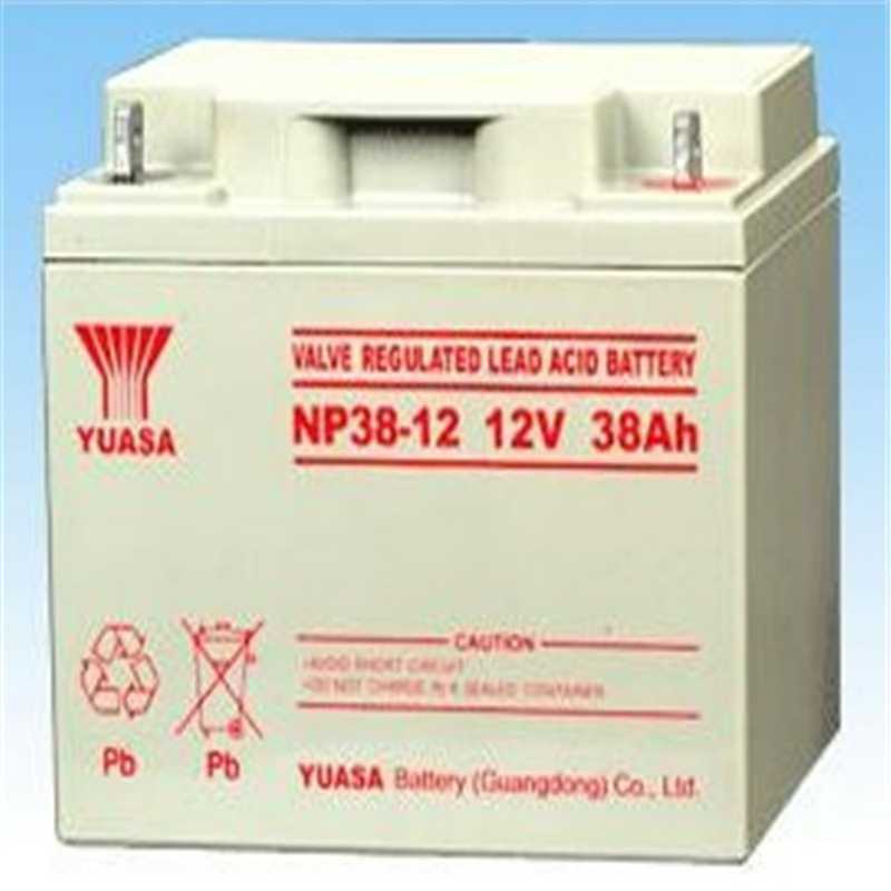 YUASA蓄电池NP系列12V65AH消防通信p电源防阻燃外壳