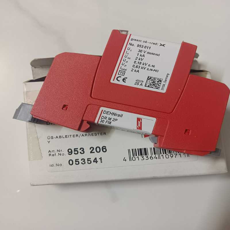 953206，053541，DEHN盾牌电涌保护器 DRM2（夫美商行）