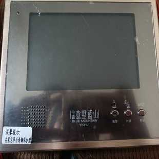 先导视讯可视分机AVC-10R88C-70~询价