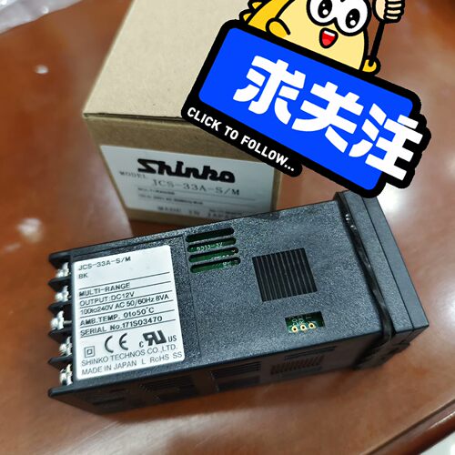 议~神港温控制JCS-33A-S/m，JCS-33A-R/m