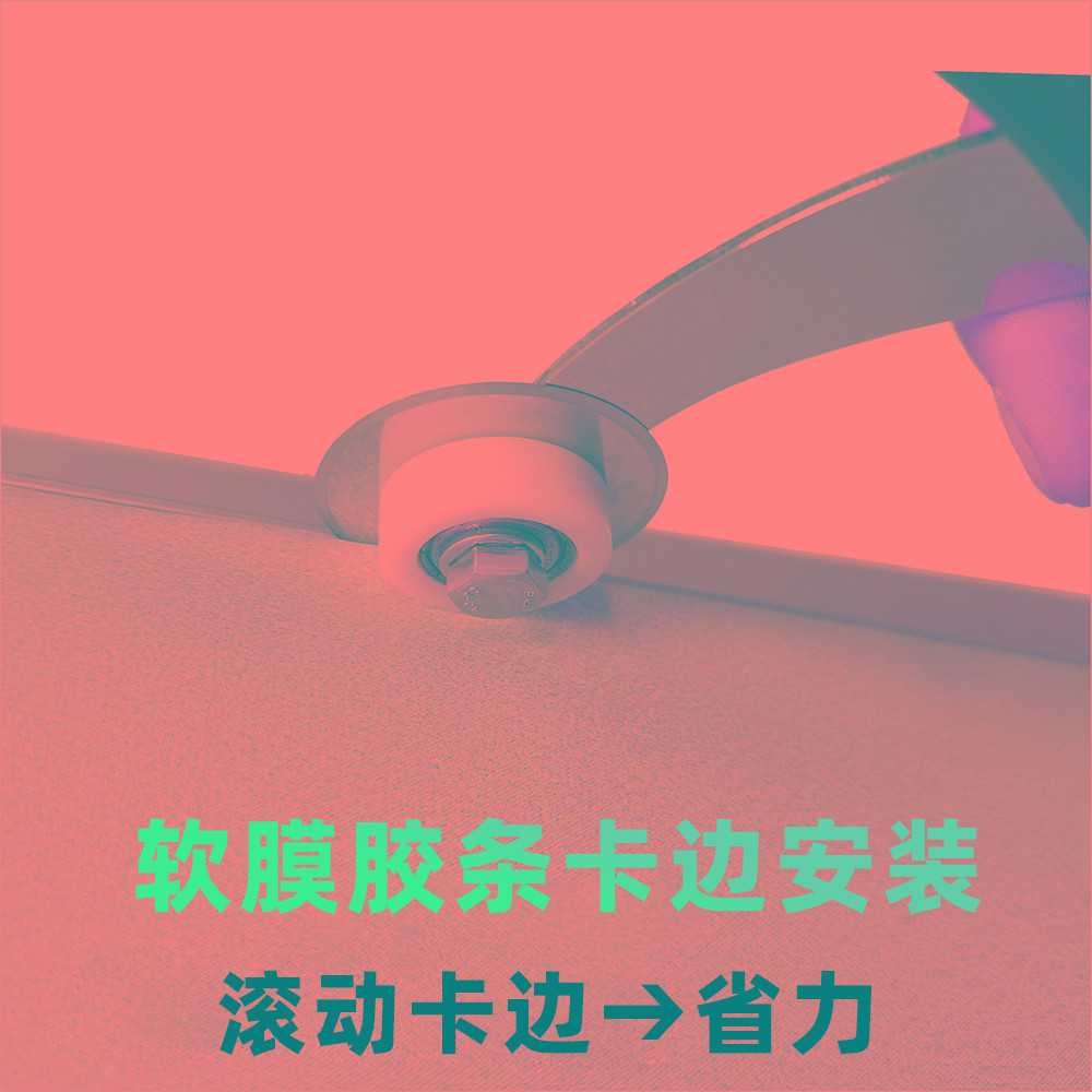 新UV灯箱软膜边条卡边器天花吊顶安装工具胶条卡缝滚动手压边器