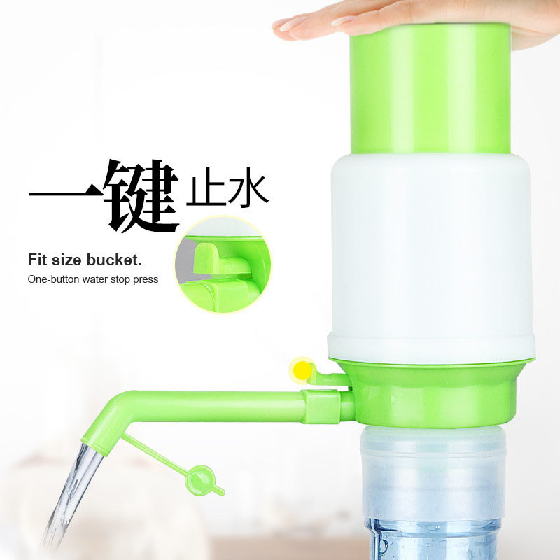 手压式纯净水抽水器桶装水取水器按压抽水饮水机压水泵家用吸