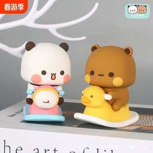 汽车摆件情侣一二布布桌面玩偶手办车载摆件卡通可爱礼物周边潮玩