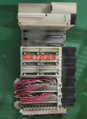 TSX PSY5500 DSY16R5 DEY32D2【询价】