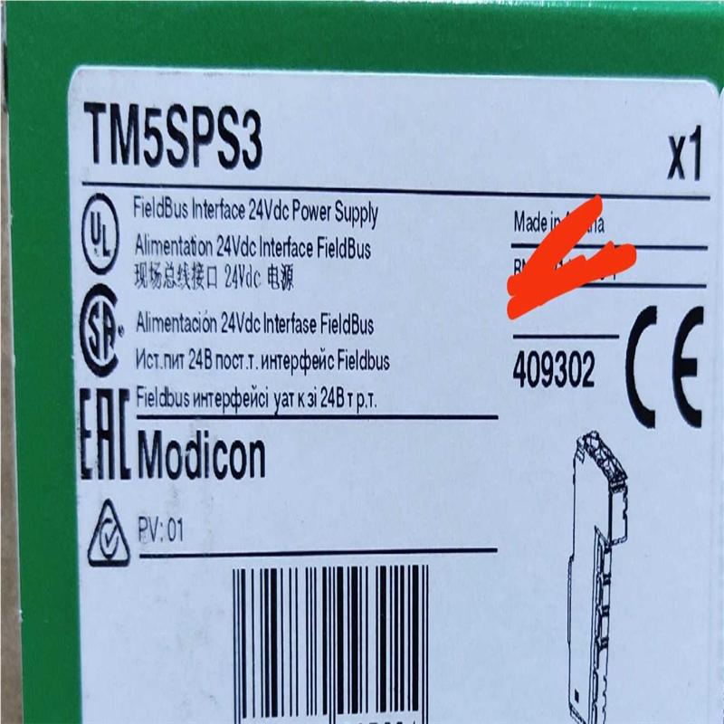 议~TM5SPS3现场总线接口电源模块，，