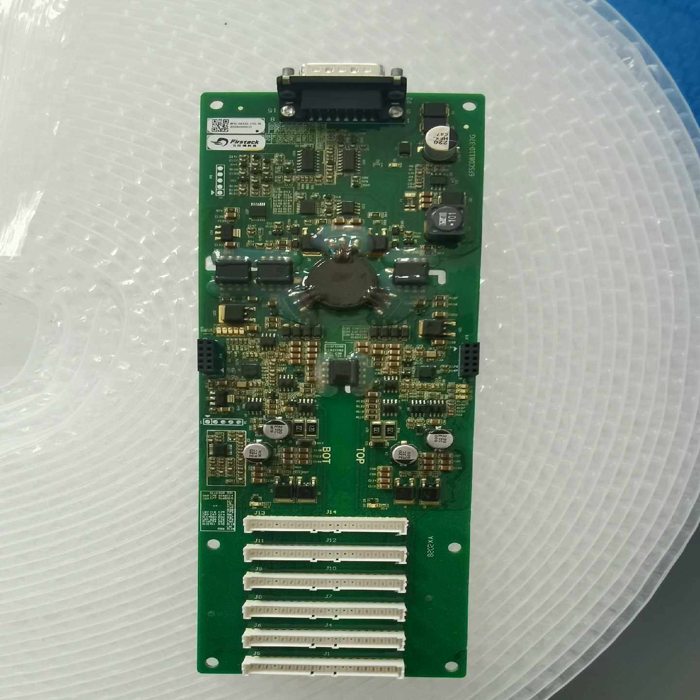 IGBT驱动板 6FSC08110-37G-W~询价,电脑硬件/显示器/电脑周边,其它电脑周边,淘宝优惠券,粉丝福利购,淘宝优惠卷