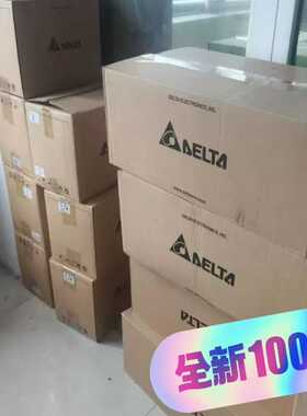 VFD0007B43A，VFD0007B43B台达变频器~询价