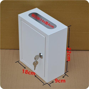 奶箱 挂墙 室外牛奶投递箱奶吧鲜奶配送箱带锁订奶箱户外送奶盒