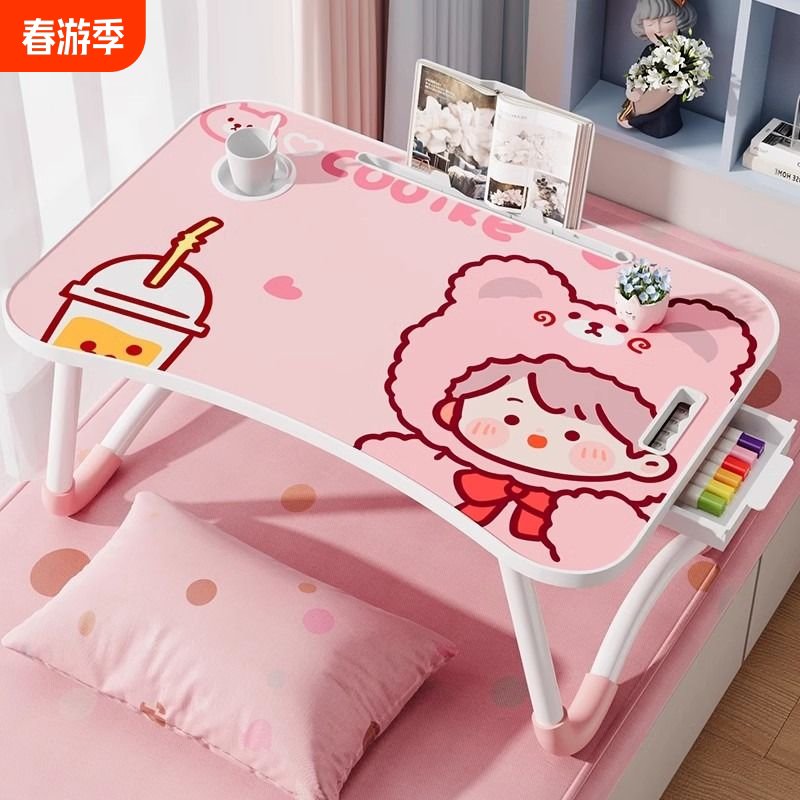 可折叠床上小桌子儿童学习桌学生宿舍电脑桌书桌写字桌作业桌