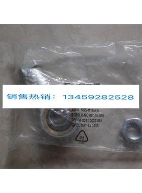 * SGS-16X15 009263 费斯托 FESTO 全新原装现货3个