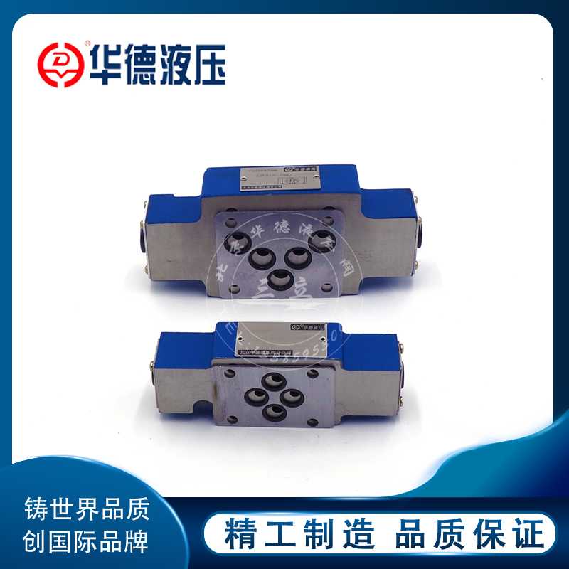 北京液压叠加式节流阀Z2FS6 Z2FS10 Z2FS16 Z2FS22调速阀