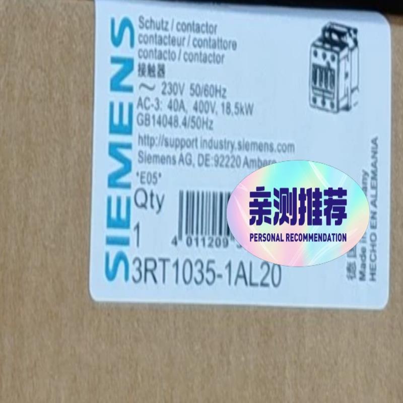 低压交接触器3RT1035-1AL20    正品库存货，全（崽载电子）