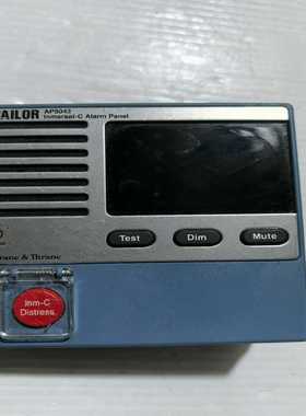 【星慕电子】保安按钮SAILOR Ap5042 INMARSAT C报警