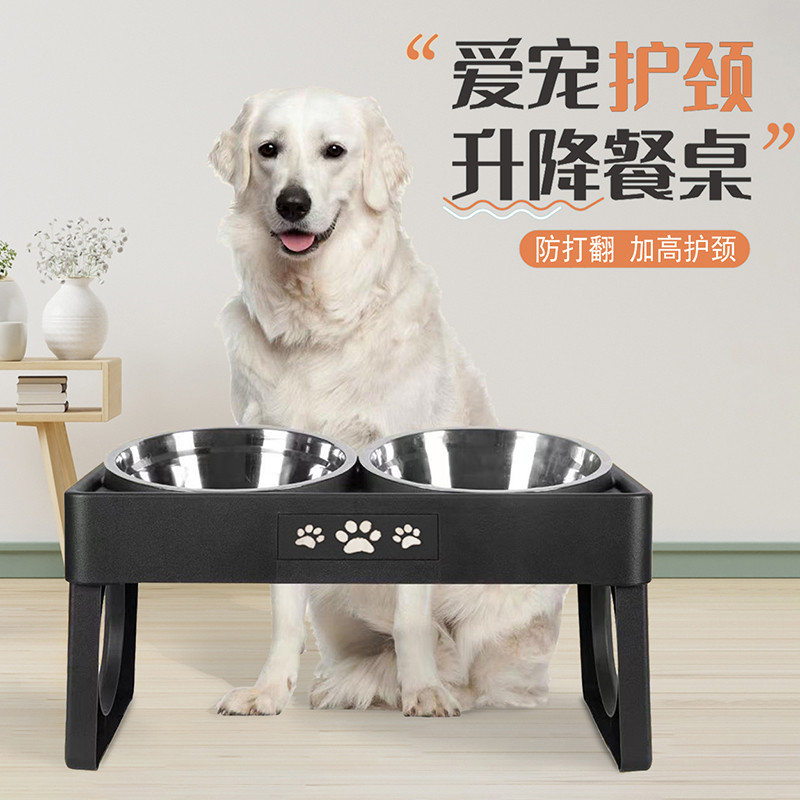 狗盆狗碗护颈大型犬饭盆慢食碗大号狗狗食盆喝水一体宠物双碗