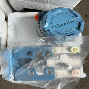 南风商行 罗斯蒙特压力变送器 1151GP3S22B1D2