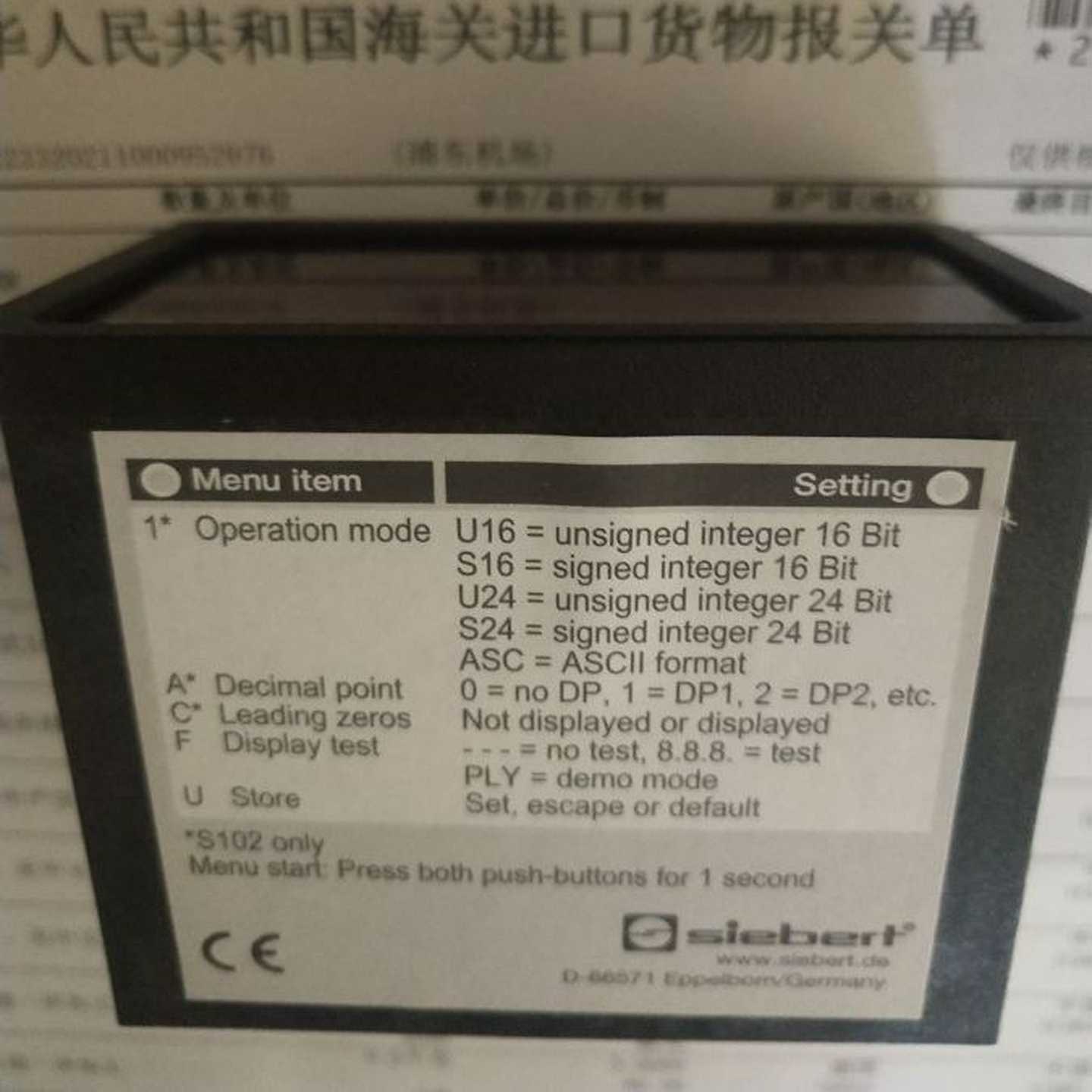 正品瑞典CEJWE功率表电流电压表双电流表IQ96\0-6kV\1.5级原装