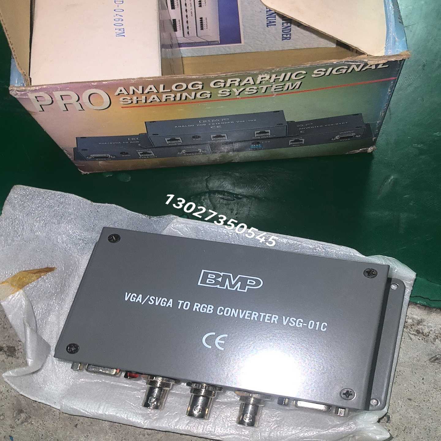 (询价)库存3个转换器BNP. VGA/SVGA TO RGB CO - 实物图