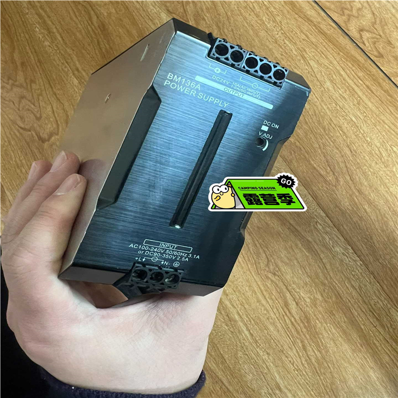 (询价)BM136A BM136B BM136C南京科远电源模块 用