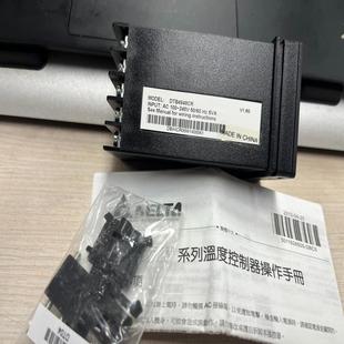 基数电子 台达B系列温控器DTB4848CR 库存现
