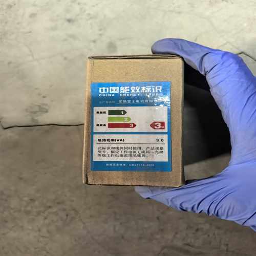 (询价)交流接触器SC-E04，库存未使用带包装，议价