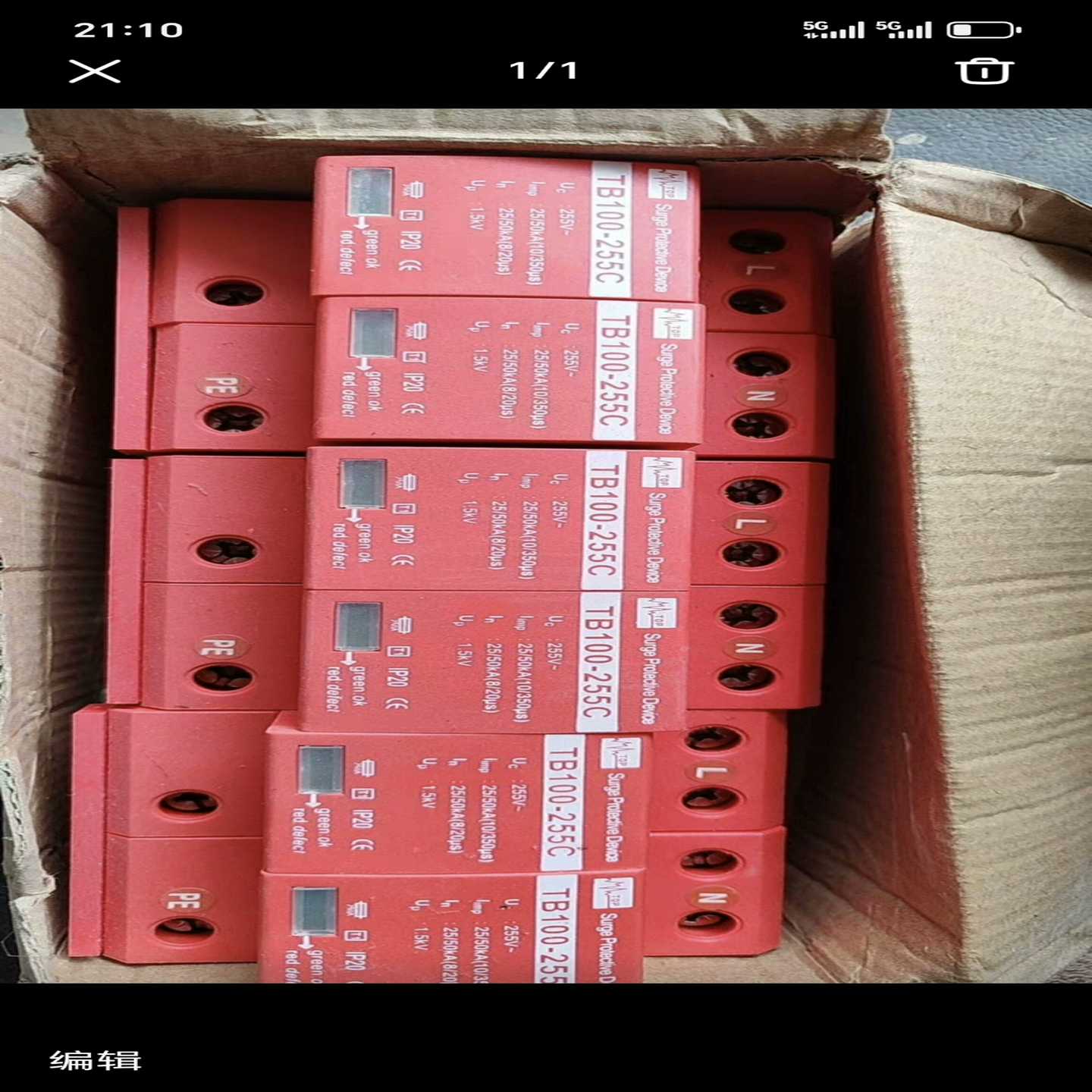 全新电源电涌保护器TB100-255C  单相~议价