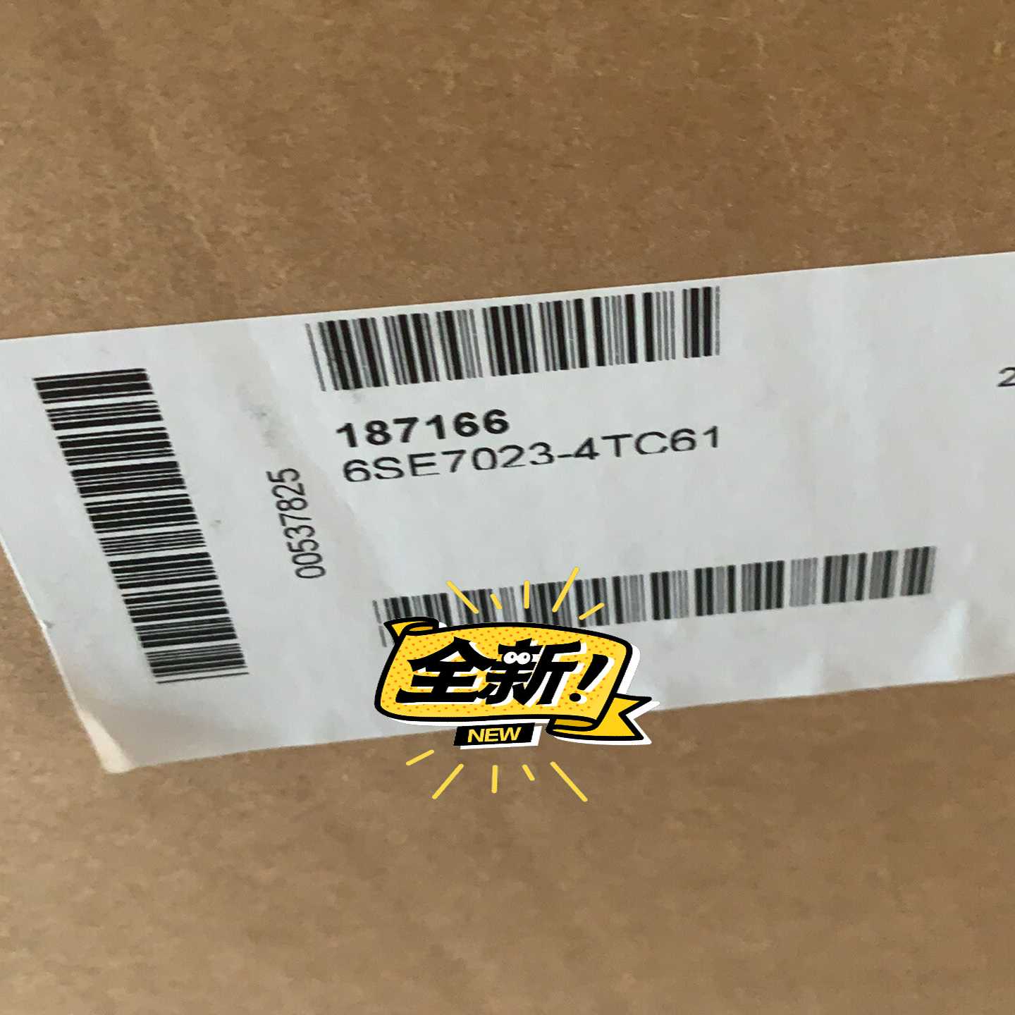 6SE7023-4TC61全新原装现货质保议价