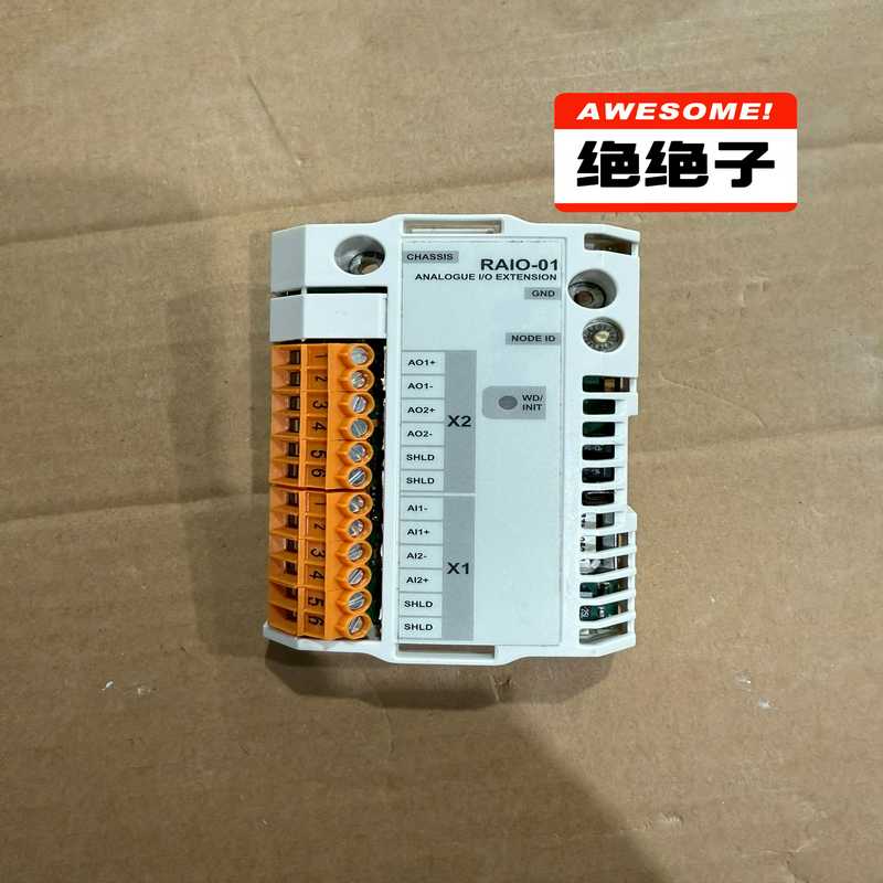 无包装RAIO-01模拟I/O扩展模块实询价