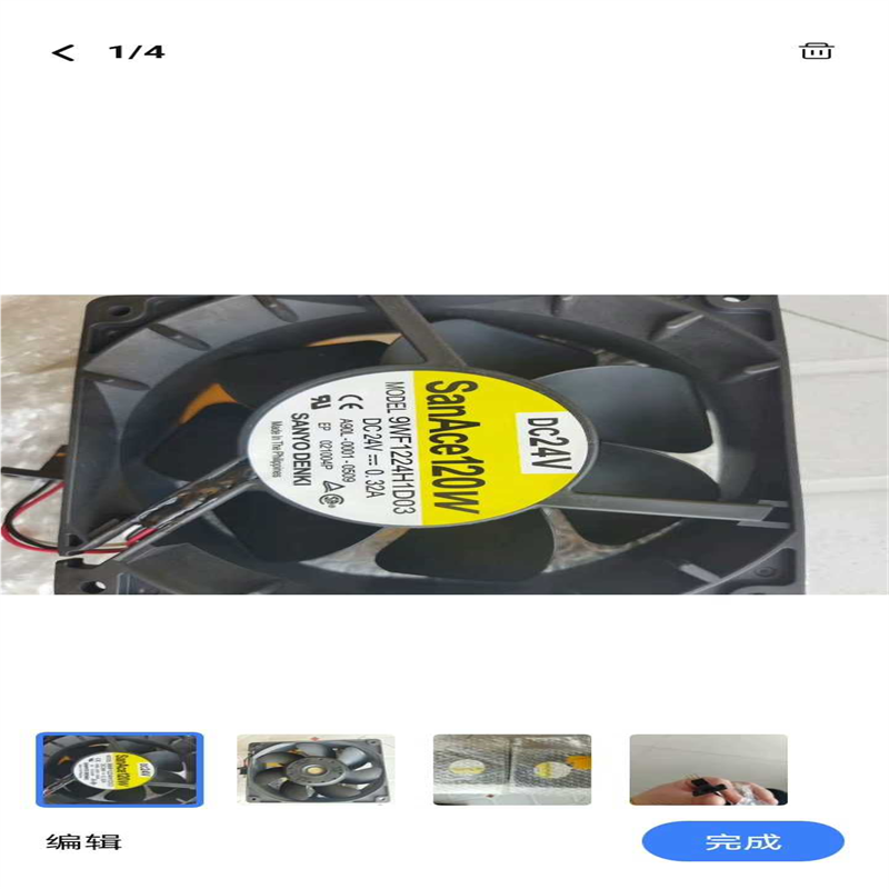 (询价)FANUC伺服FANU SanAce120WF A9 - 实物图