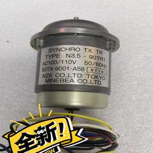 90TR1 瓠子电子 50TX A58 9001 N35