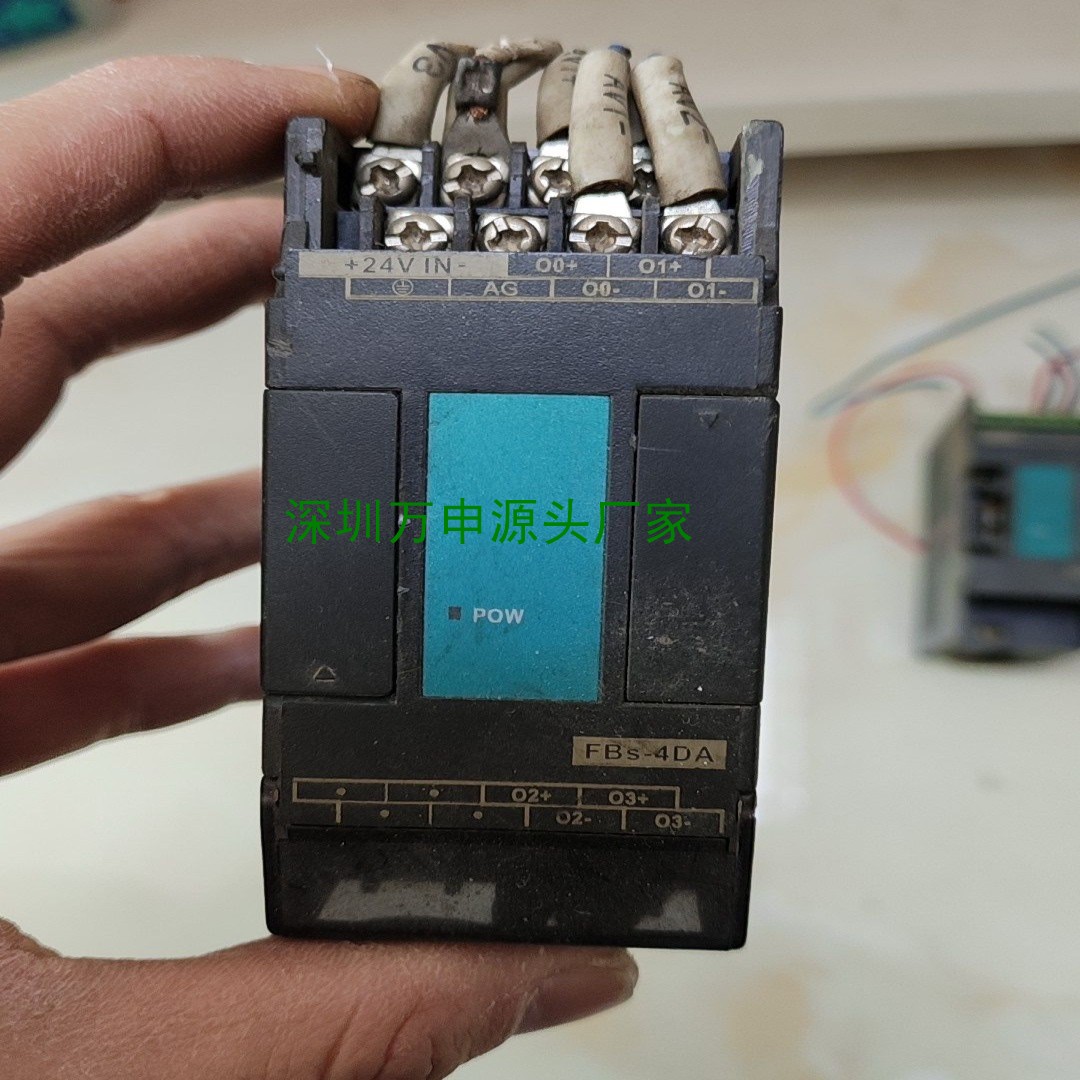 永宏PLC FBS-4DA 模拟量输出模块四路模拟量输出【议价】