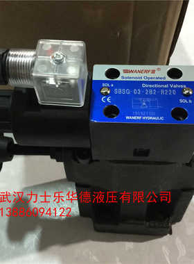 SBSG系列低噪音电磁溢流阀SBSG-03-2B2-R220  SBSG-06-2B2-R220