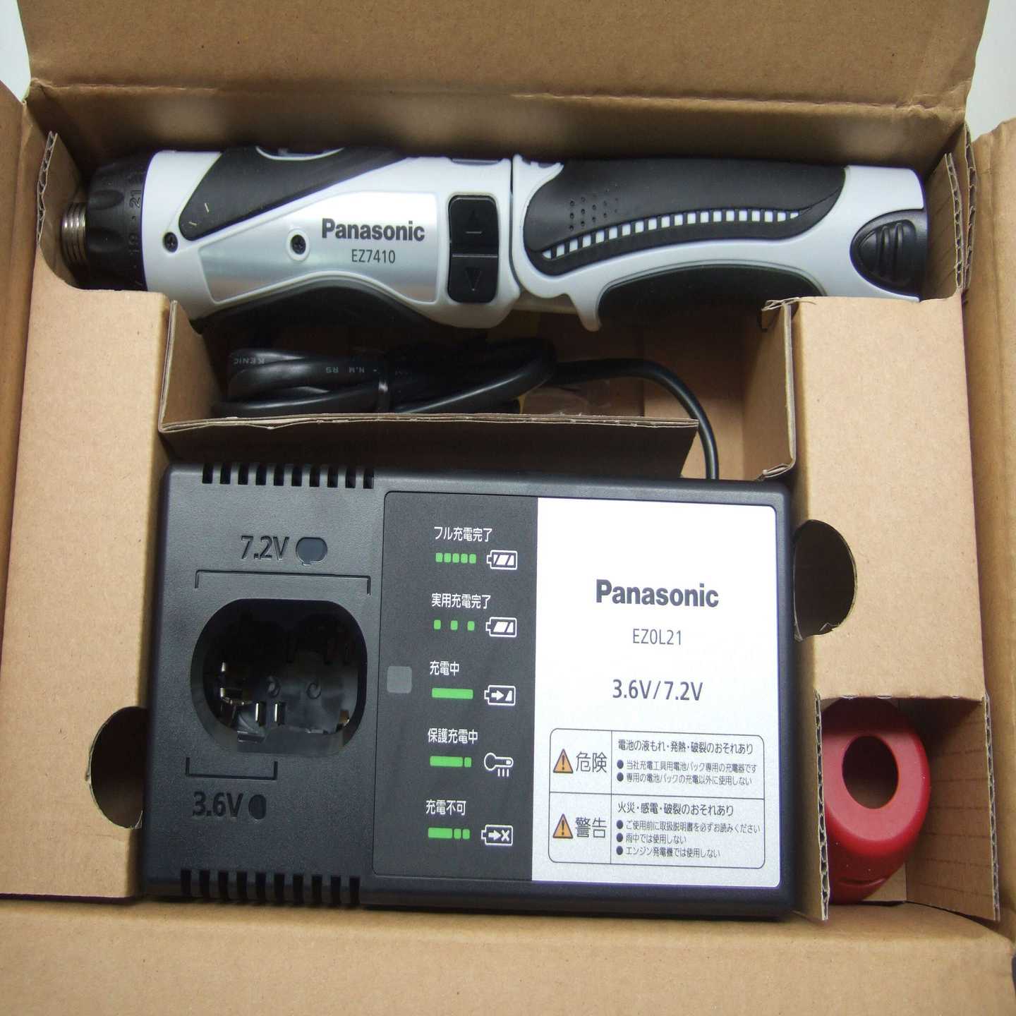 松下充电电批电动螺丝刀EZ7410电Q批电动起子