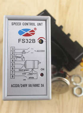 FS32B分体调速器AC220V交流减速电机马达控制器6-250W离离式