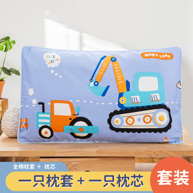 儿童枕头四季通用1幼儿园2小学生10两5三7男童6小孩9宝宝3岁以