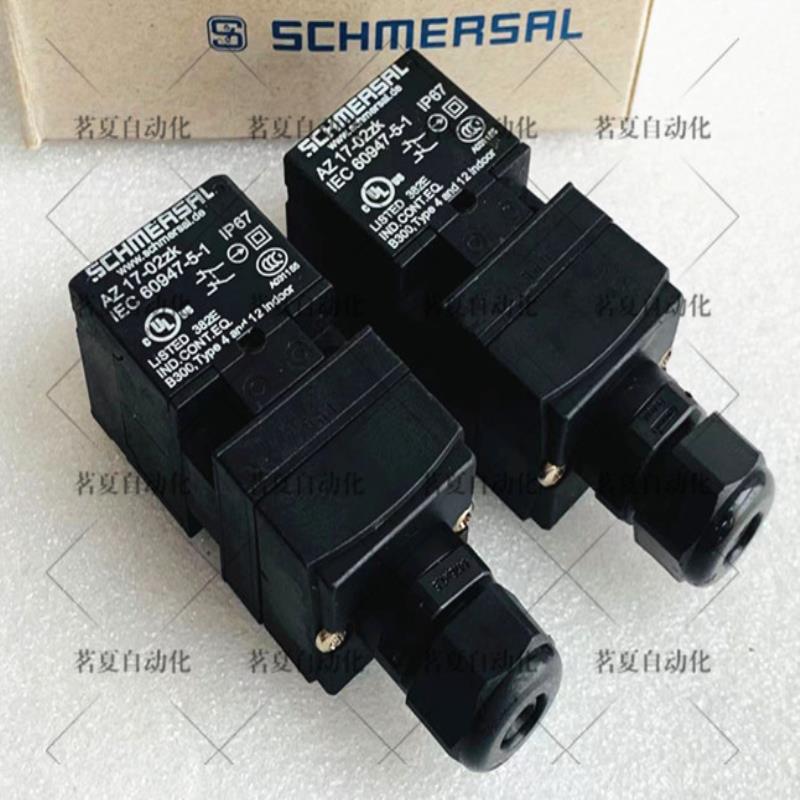 原装 施迈赛SCHMERSAL 安全开关锁 AZ17-02ZK11ZK02ZRK ST 现货